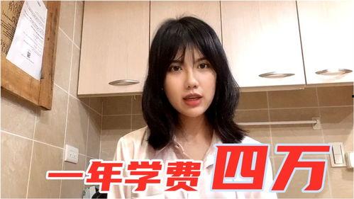 爆料研究生男友视频大全,揭秘校园恋情背后的真相  第1张