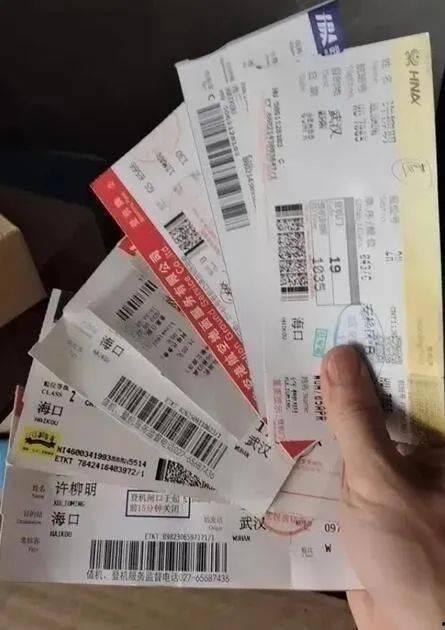 娱乐吃瓜718今日更新,今日吃瓜盘点,揭秘娱乐圈最新动态 第3张 娱乐吃瓜718今日更新,今日吃瓜盘点,揭秘娱乐圈最新动态 第3张