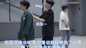 十八楼爆料博主是谁呀视频 第1张 十八楼爆料博主是谁呀视频 第1张